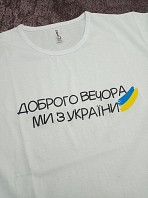 IMG20250807100232-2