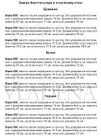 IMG20250606101950-Photoroom (12)