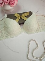 Бюстгальтер Nadizi 2621 бежевий