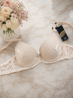 Бюстгальтер Nadizi 2621 бежевий