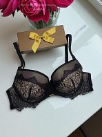 Бюстгальтер Weiyesi 2359 Д чорно-бєжевий