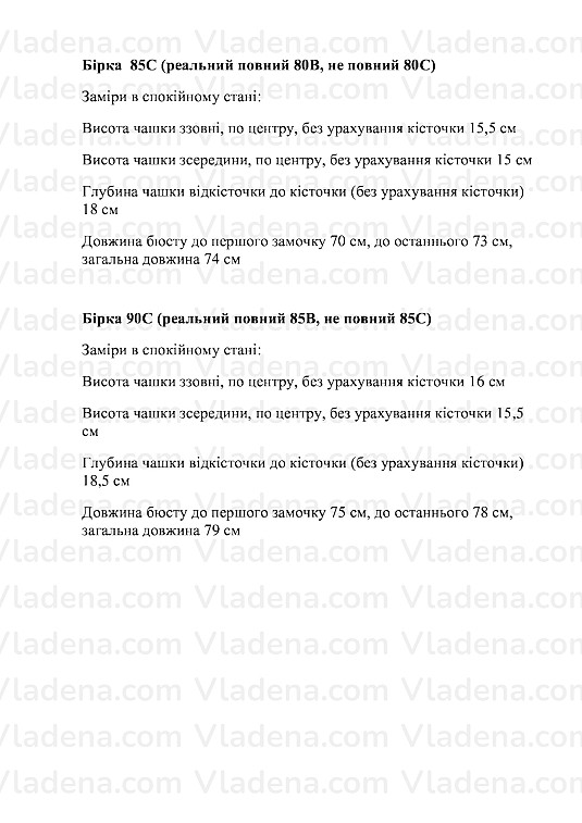 1585-Milasi-Photoroom