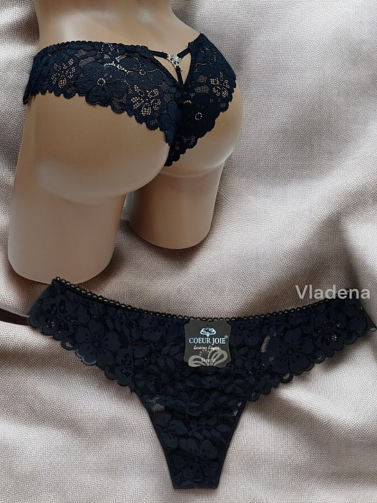 Трусики Coeur Joie 2273 чорні